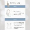 LUNA GRACIA｜ジェニックシャンプー｜美容室専売 シャンプー ダメージ集中補修 ノンシリコン サロンシャンプ― 頭皮ケア ダメージヘア 洗う美容液 - 画像 (5)