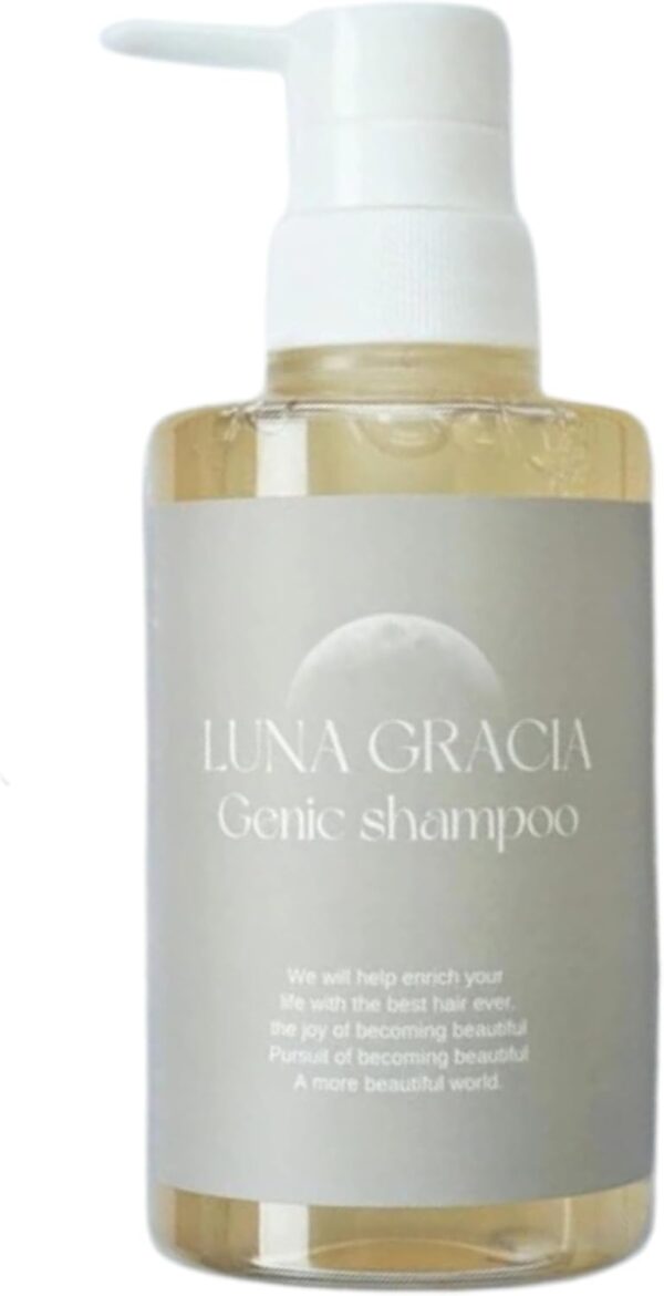LUNA GRACIA｜ジェニックシャンプー｜美容室専売 シャンプー ダメージ集中補修 ノンシリコン サロンシャンプ― 頭皮ケア ダメージヘア 洗う美容液 - 画像 (8)