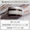 LUNA GRACIA｜ディーバトリートメント｜美容室専売 ダメージ集中補修 洗い流さないトリートメント 頭皮ケア ダメージヘア - 画像 (3)